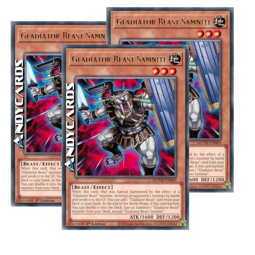 Gladiator beast samnite - gladiator,