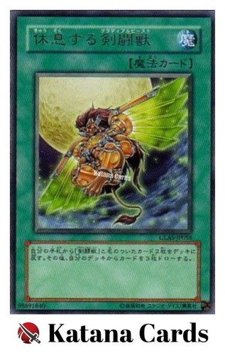 Carte yugioh gladiatore - carte,