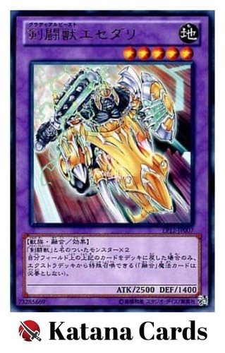 Carte yugioh bestia - carte,