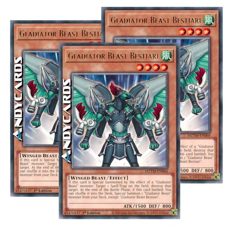 Gladiator beast bestiari - beast, 3x
