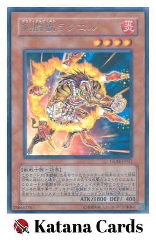 Carte yugioh gladiatore - yugioh,