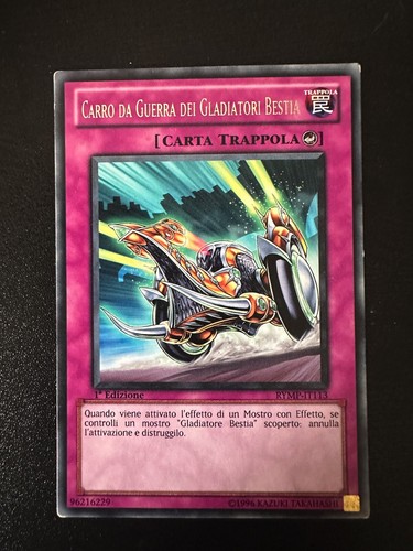 Carta yugioh carro - carta, da