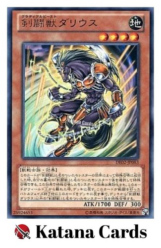 Carte yugioh gladiatore - |,