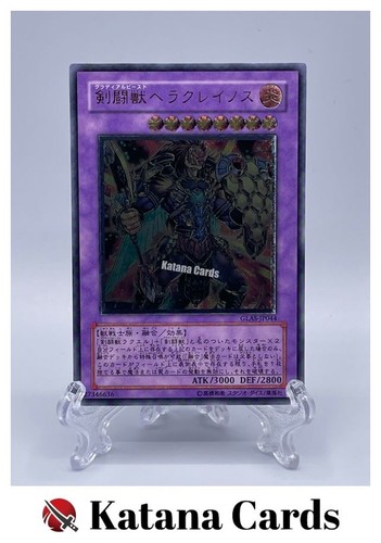 Carte yugioh bestia - |,