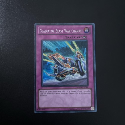Gladiator beast war chariot - beast,