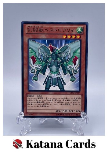 Carte yugioh gladiatore - carte,