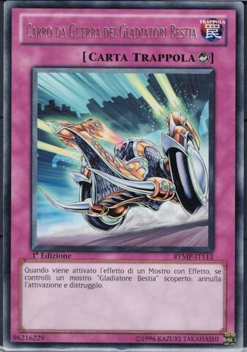 Carta rymp carro - carta,