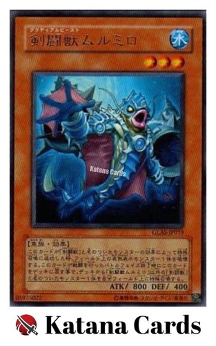 Carte yugioh bestia - carte,